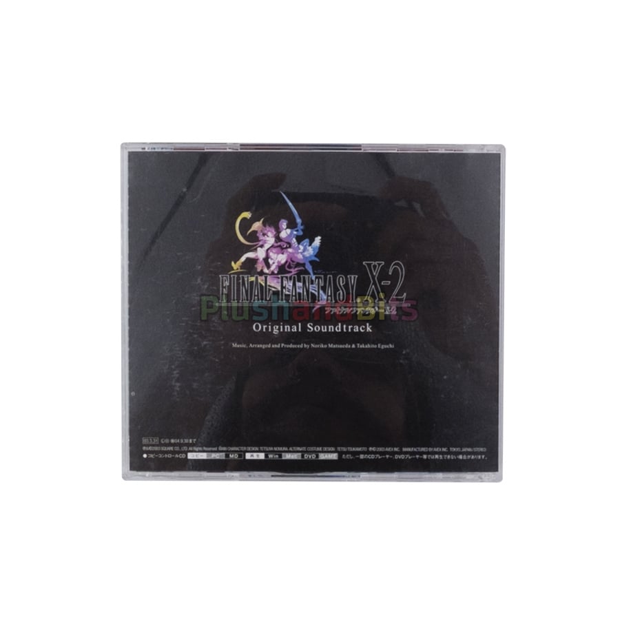 Soundtrack - Final Fantasy X2 - PlayStation