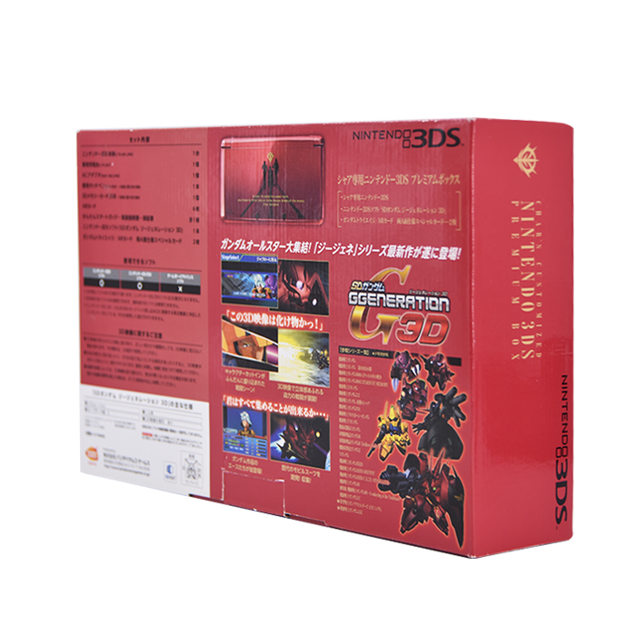 Consola Gundam Char´s Customized - en caja en premium box - Nintendo 3DS
