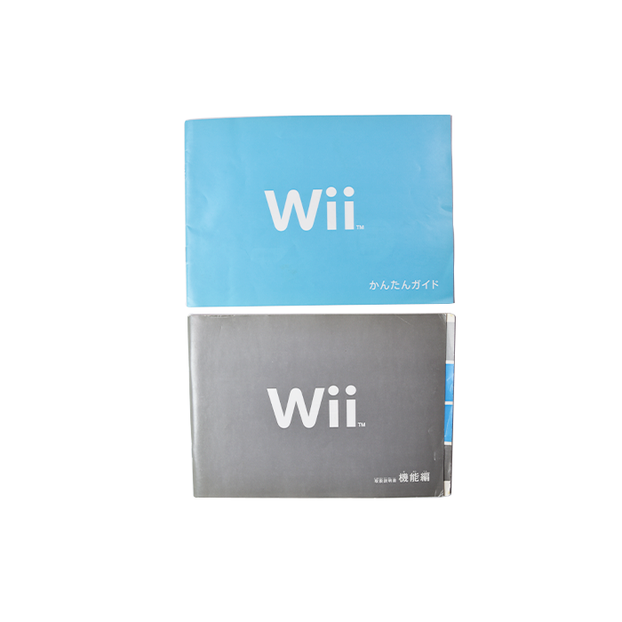 Consola Nintendo Wii Blanca - Desbloqueada en caja - Wii - Plush&Bits