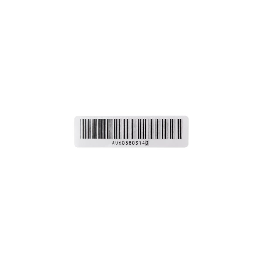 Sticker codigo de barra - Game Boy Advance