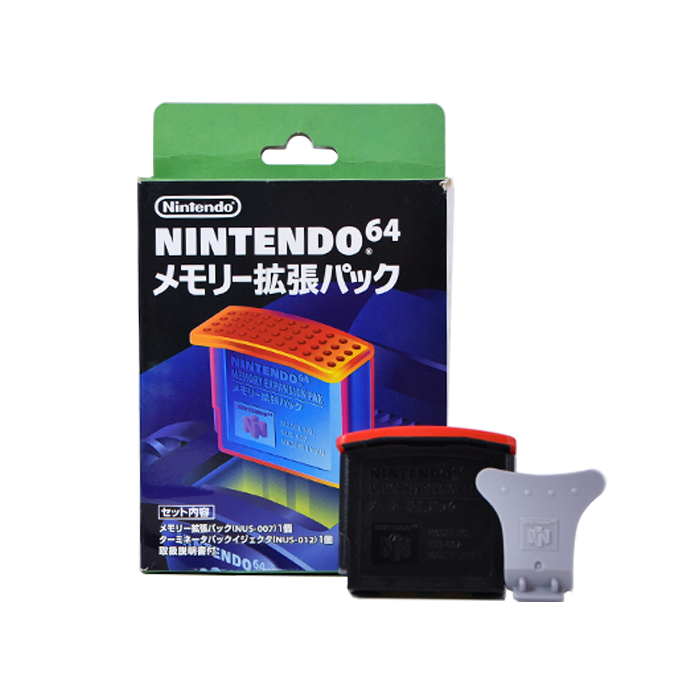 Expansion pak en caja - Nintendo 64