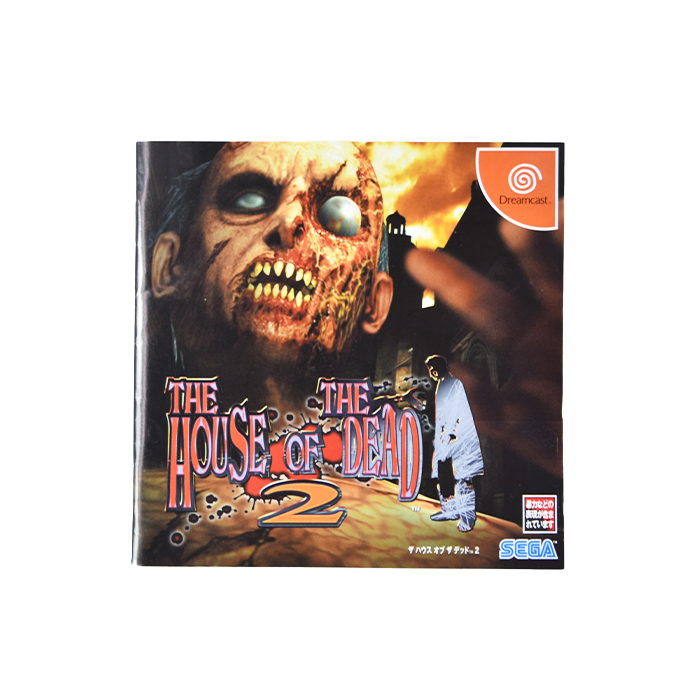 Control Pistola en caja + juego House of the Dead - Dreamcast