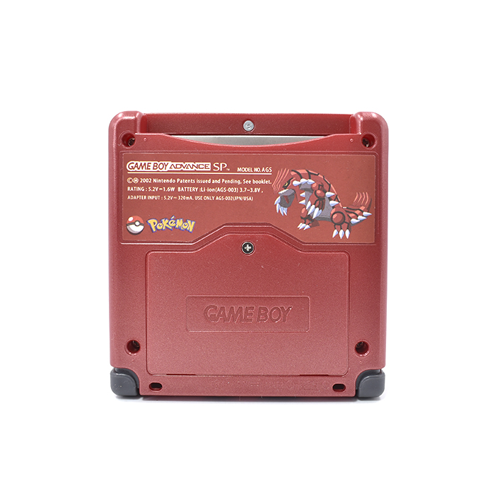 Consola IPS Retroiluminada - Madera - Game Boy Advance SP - Plush&Bits