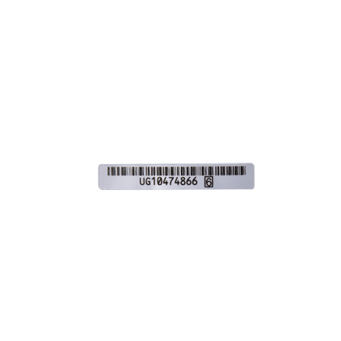Sticker codigo de barra - Nintendo DS Lite