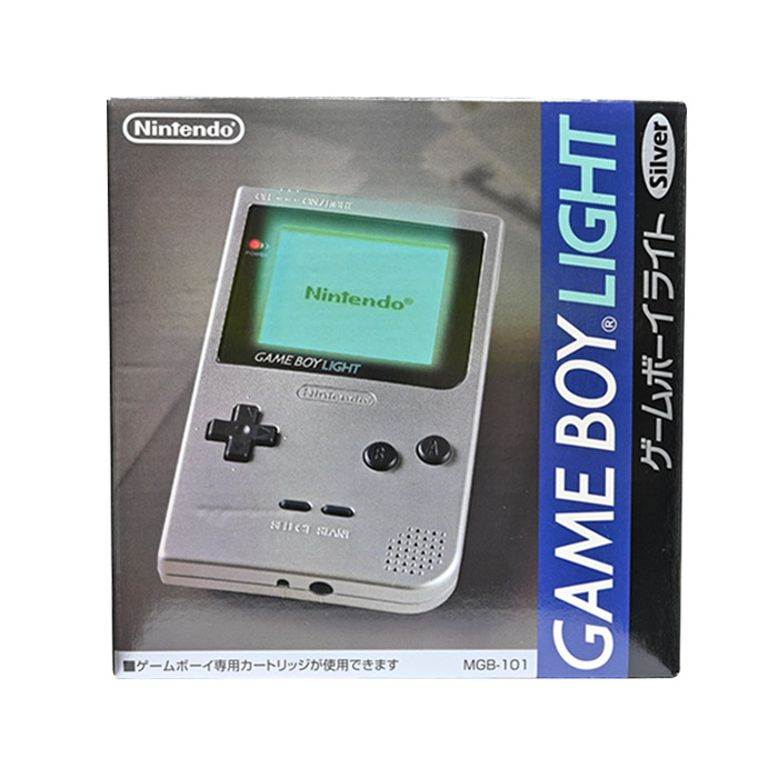 Consola Plateada - En Caja - Game Boy Light