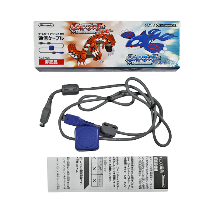 Cable link Pokemon en caja - Game Boy Advance/Game Boy Advance SP