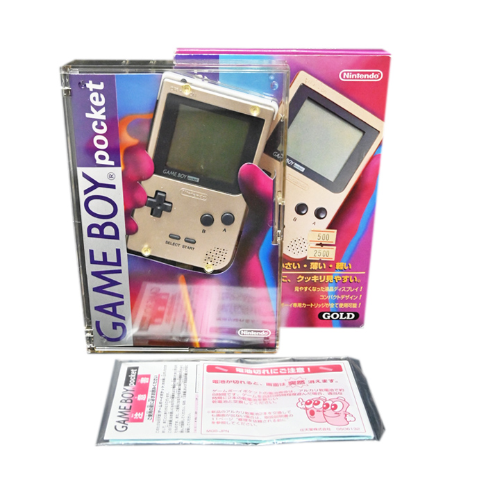 Consola Dorado Edition - en caja - Game Boy Pocket
