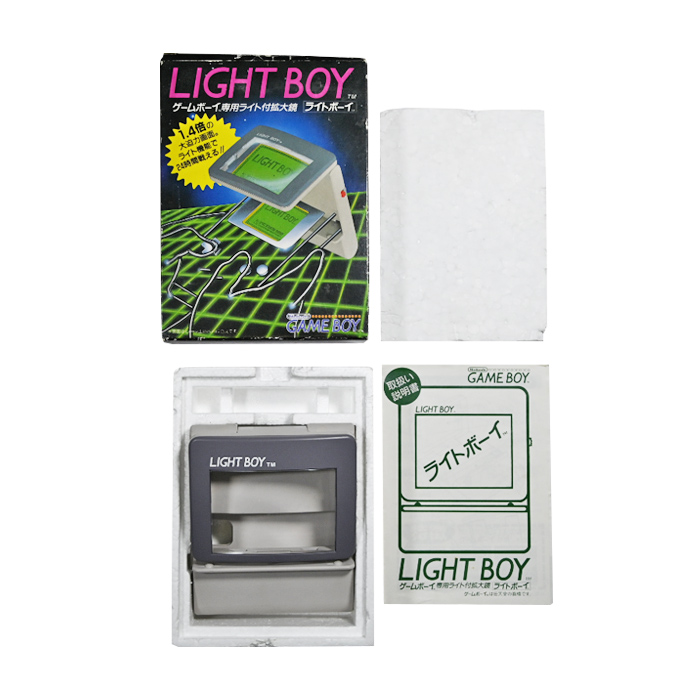 Light Boy DMG - En caja - Game Boy